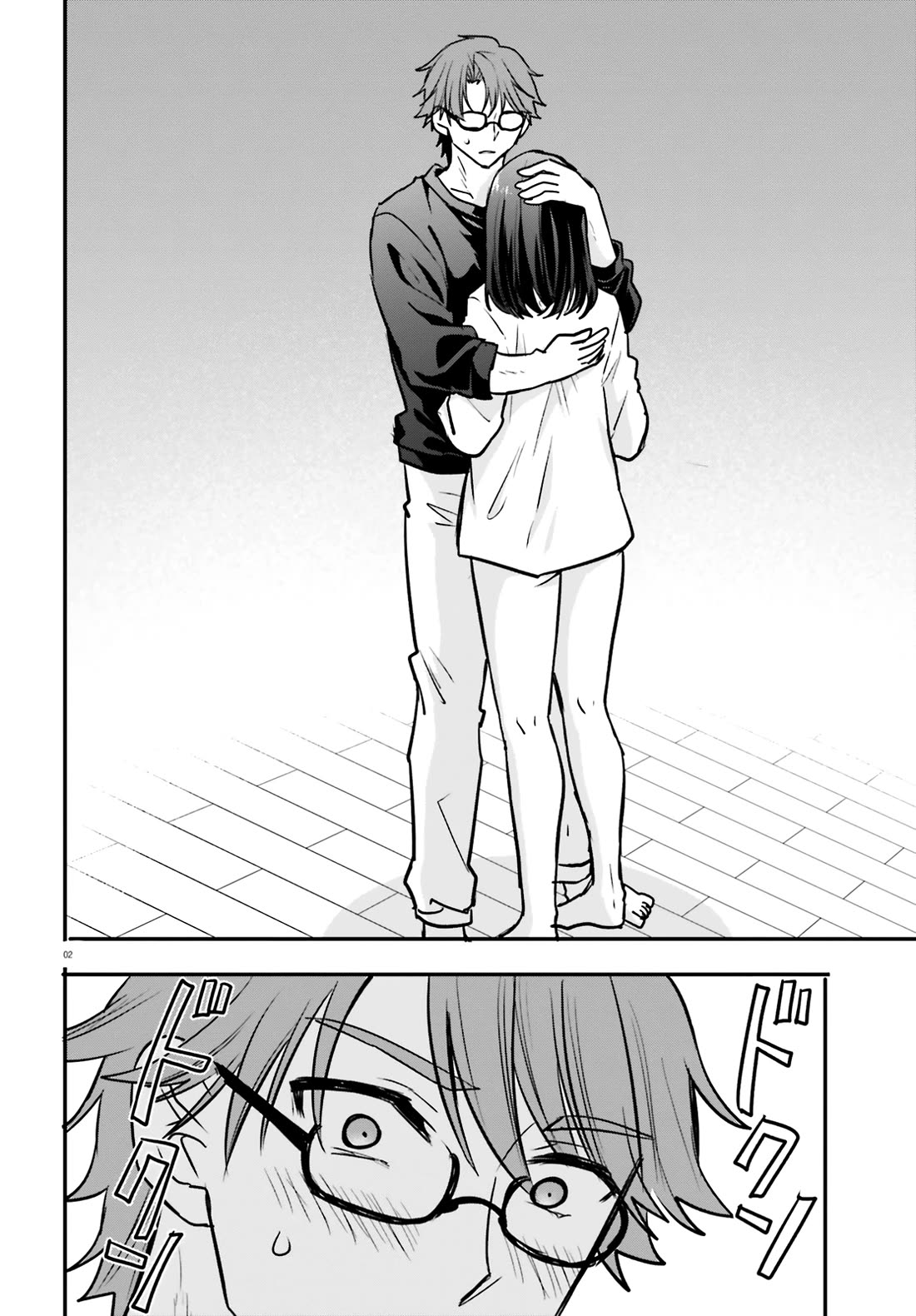 A Man Who Never Be Tempted VS A Girl Who Tempt Perfectly chapter 6 page 2