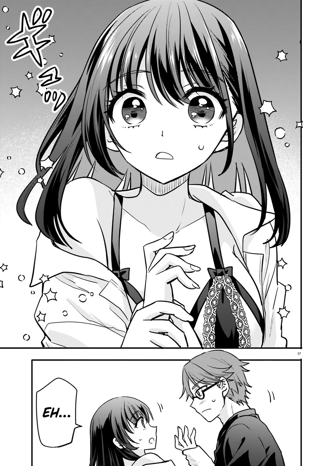 A Man Who Never Be Tempted VS A Girl Who Tempt Perfectly chapter 6 page 7