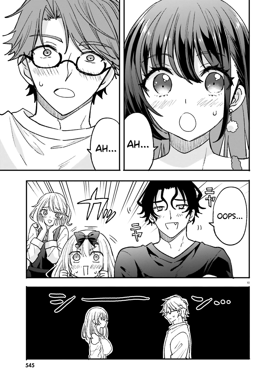 A Man Who Never Be Tempted VS A Girl Who Tempt Perfectly chapter 7 page 11