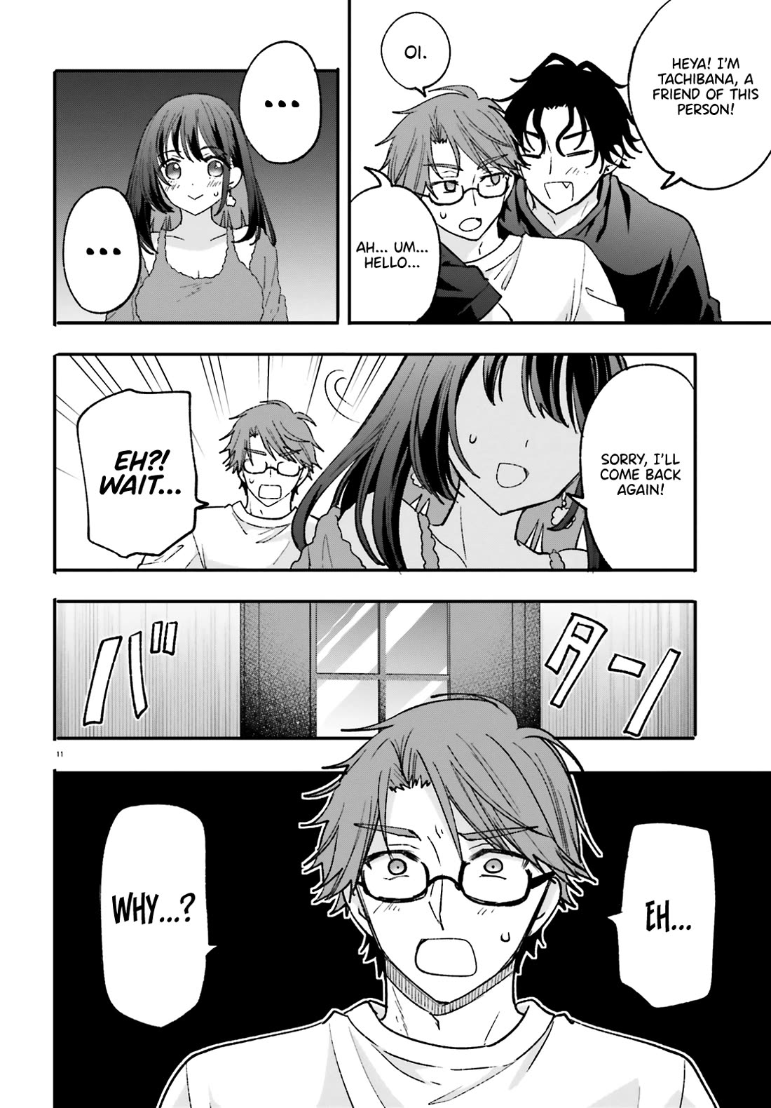 A Man Who Never Be Tempted VS A Girl Who Tempt Perfectly chapter 7 page 12