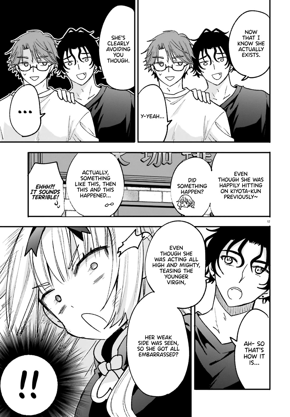A Man Who Never Be Tempted VS A Girl Who Tempt Perfectly chapter 7 page 13