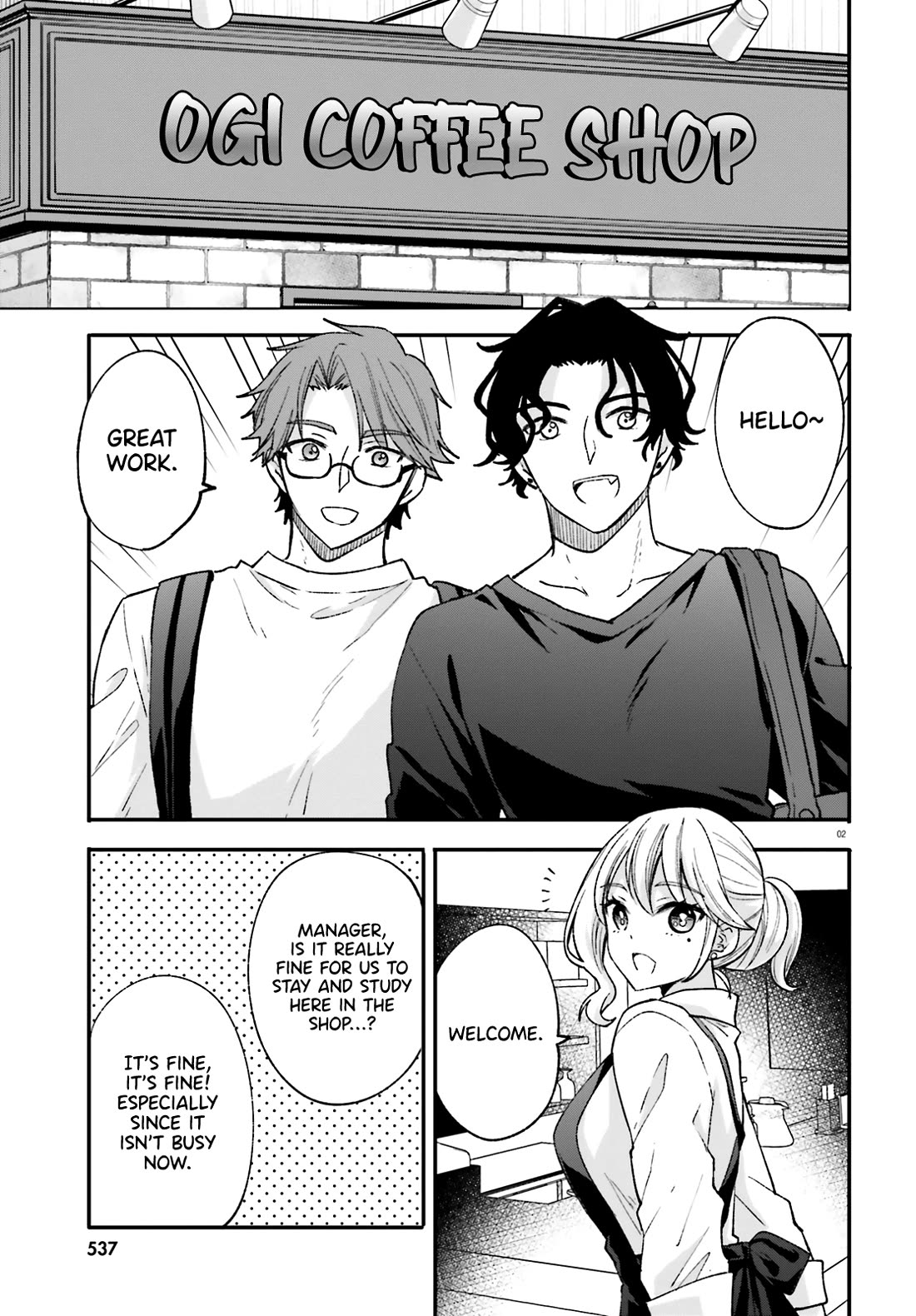 A Man Who Never Be Tempted VS A Girl Who Tempt Perfectly chapter 7 page 3