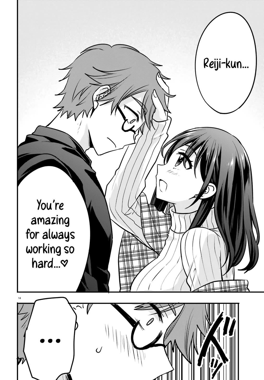 A Man Who Never Be Tempted VS A Girl Who Tempt Perfectly chapter 8 page 14