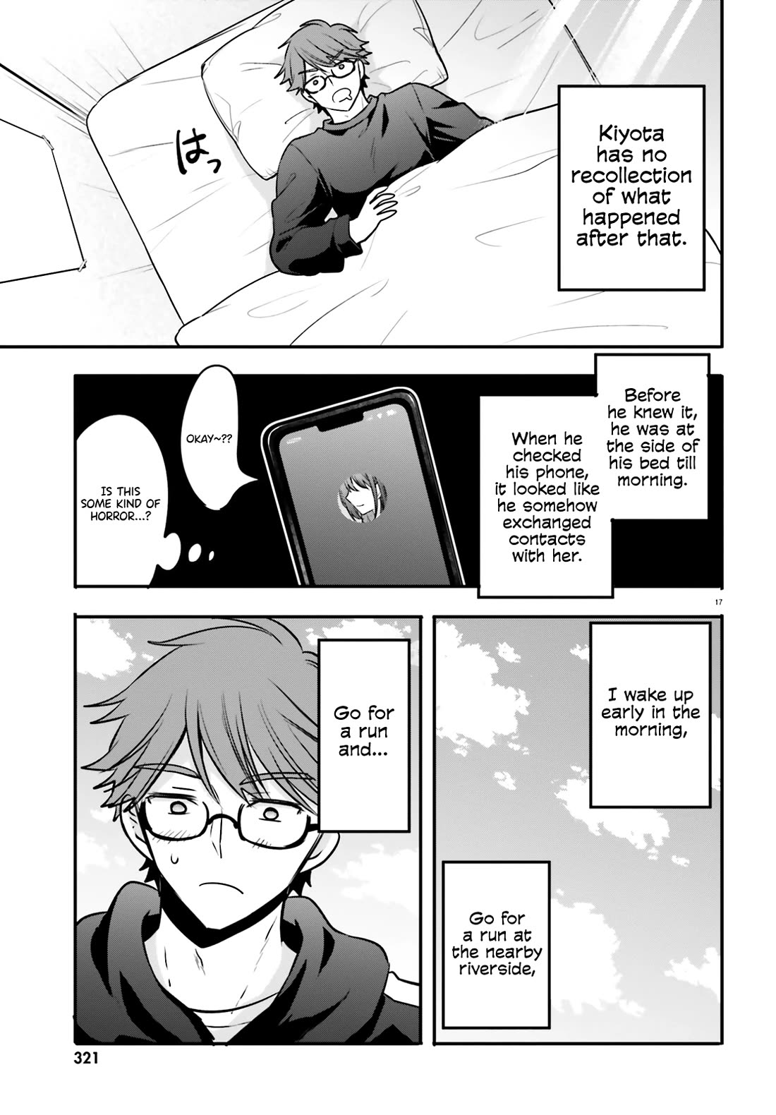 A Man Who Never Be Tempted VS A Girl Who Tempt Perfectly chapter 8 page 17
