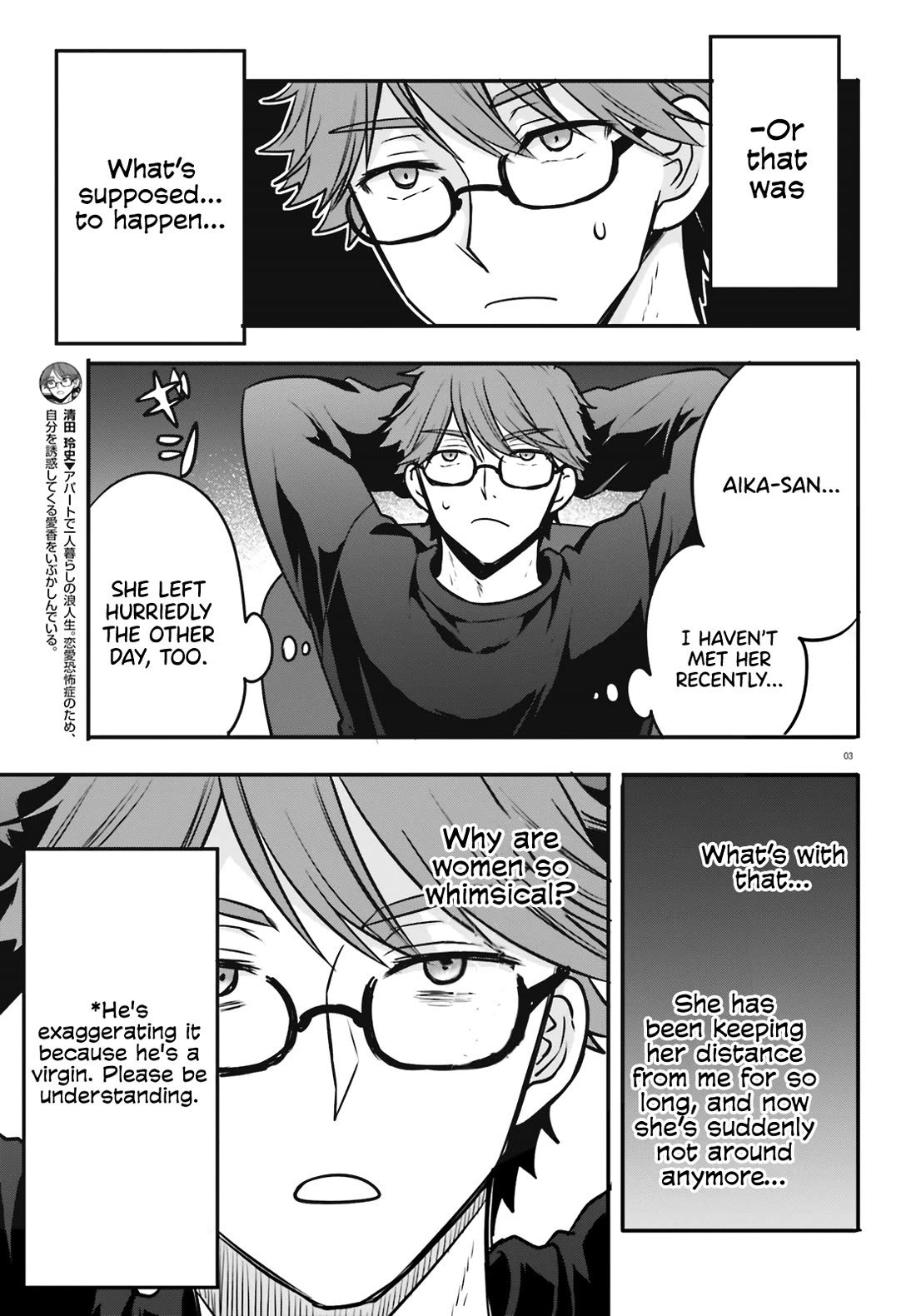 A Man Who Never Be Tempted VS A Girl Who Tempt Perfectly chapter 8 page 3