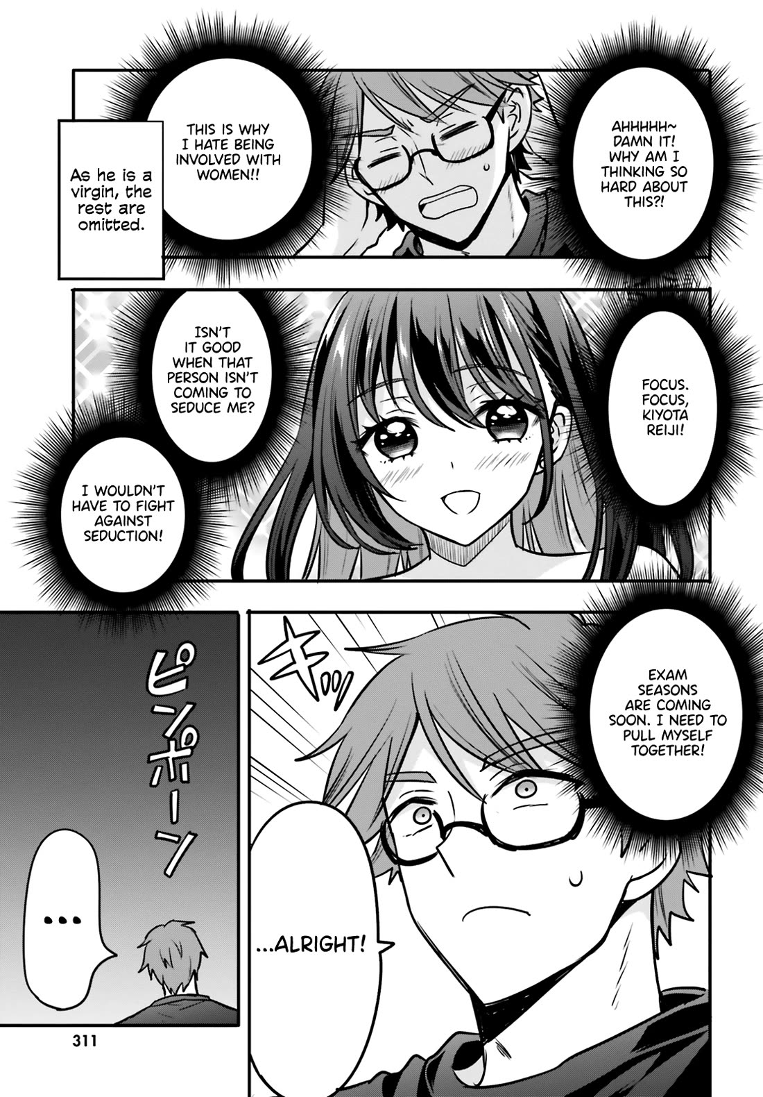 A Man Who Never Be Tempted VS A Girl Who Tempt Perfectly chapter 8 page 7