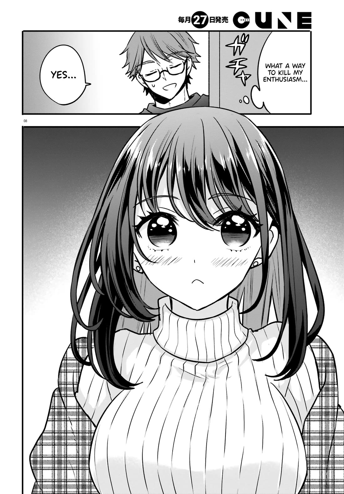 A Man Who Never Be Tempted VS A Girl Who Tempt Perfectly chapter 8 page 8