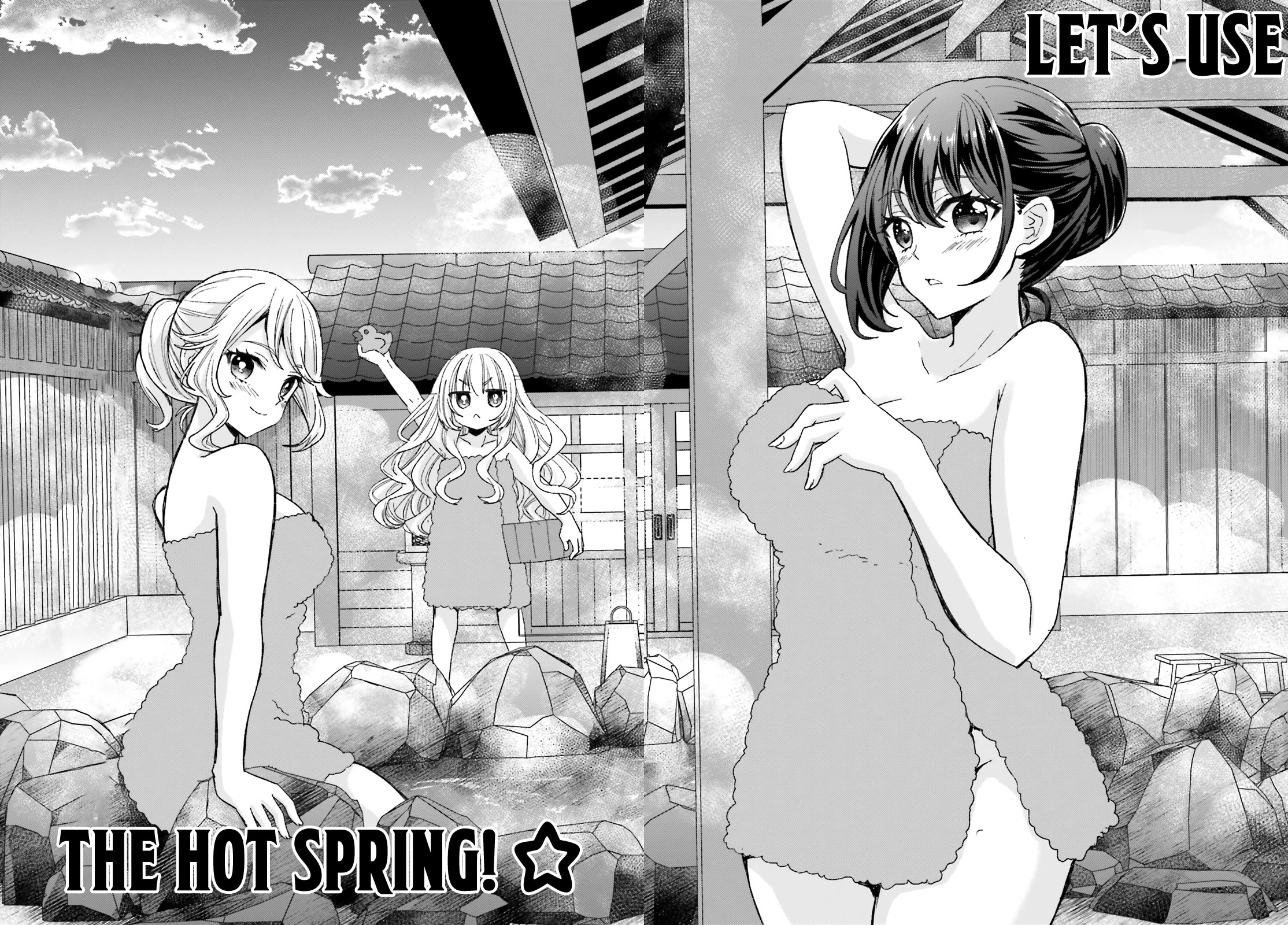 A Man Who Never Be Tempted VS A Girl Who Tempt Perfectly chapter 9 page 12