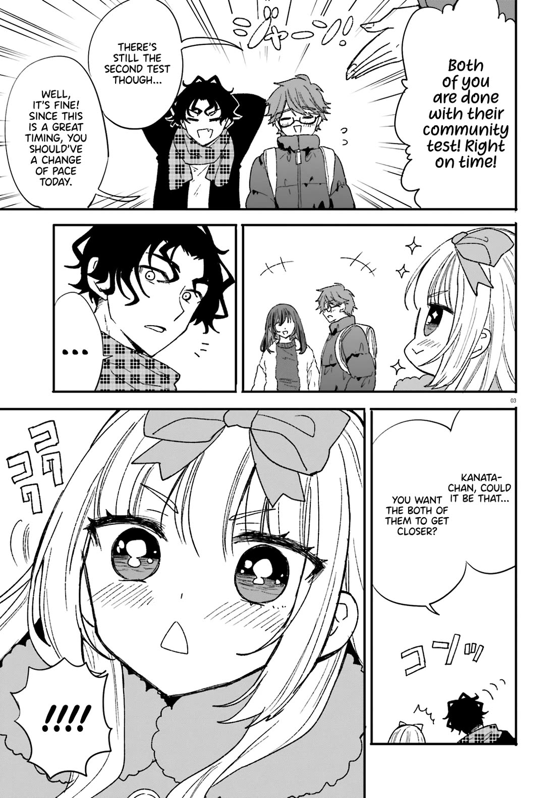 A Man Who Never Be Tempted VS A Girl Who Tempt Perfectly chapter 9 page 3