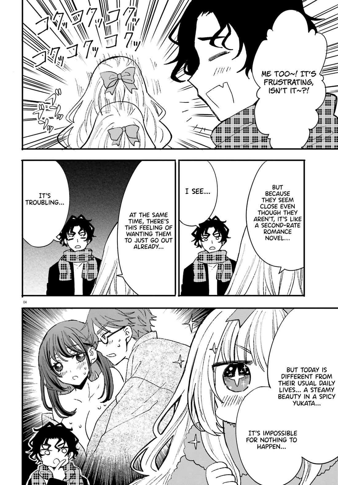 A Man Who Never Be Tempted VS A Girl Who Tempt Perfectly chapter 9 page 4