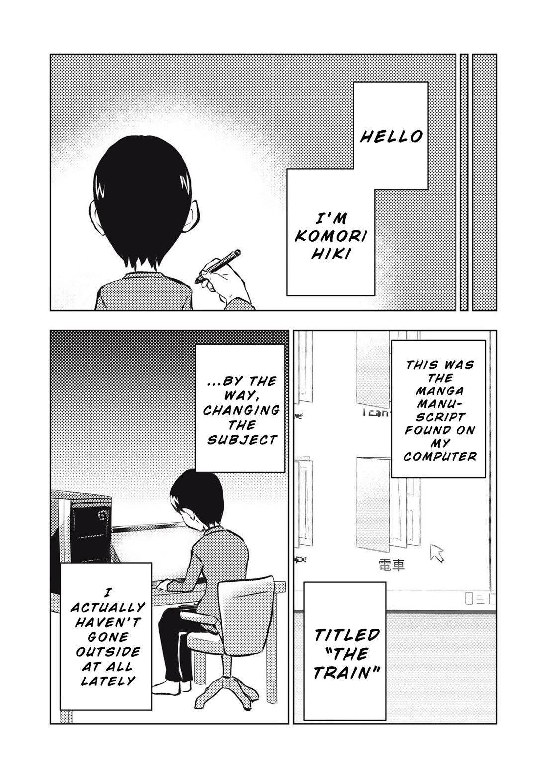 A Manga Someone Drew chapter 10 page 18