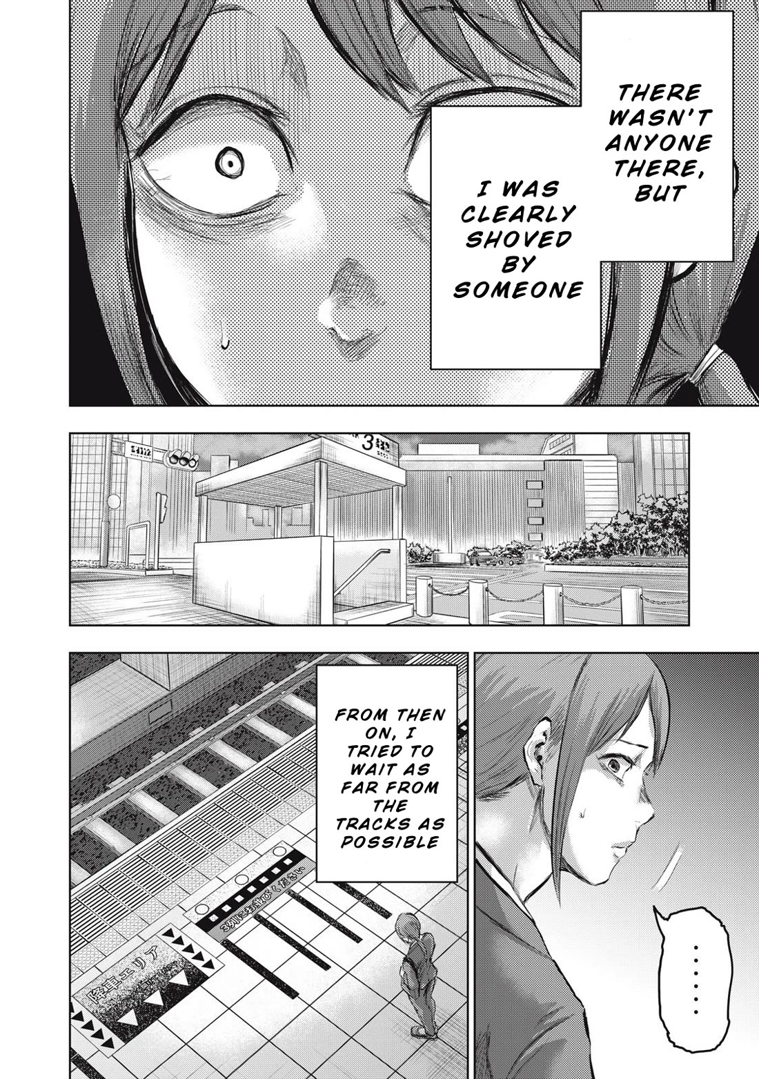 A Manga Someone Drew chapter 10 page 4