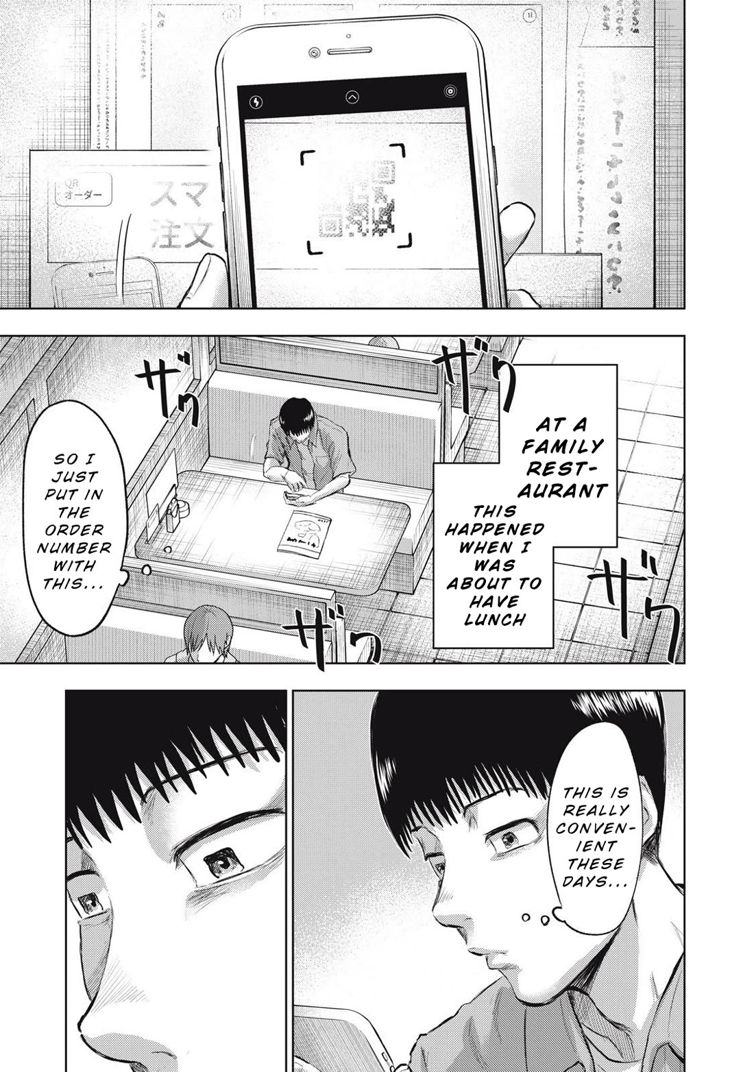 A Manga Someone Drew chapter 11 page 1