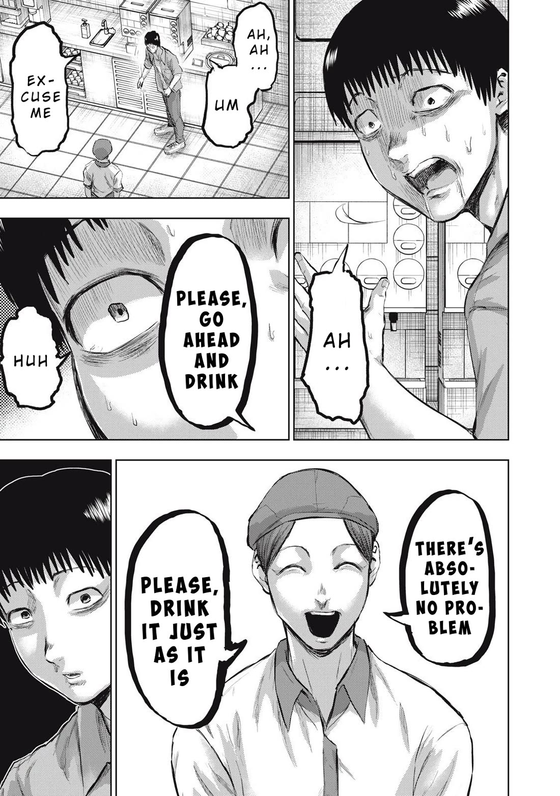 A Manga Someone Drew chapter 11 page 13