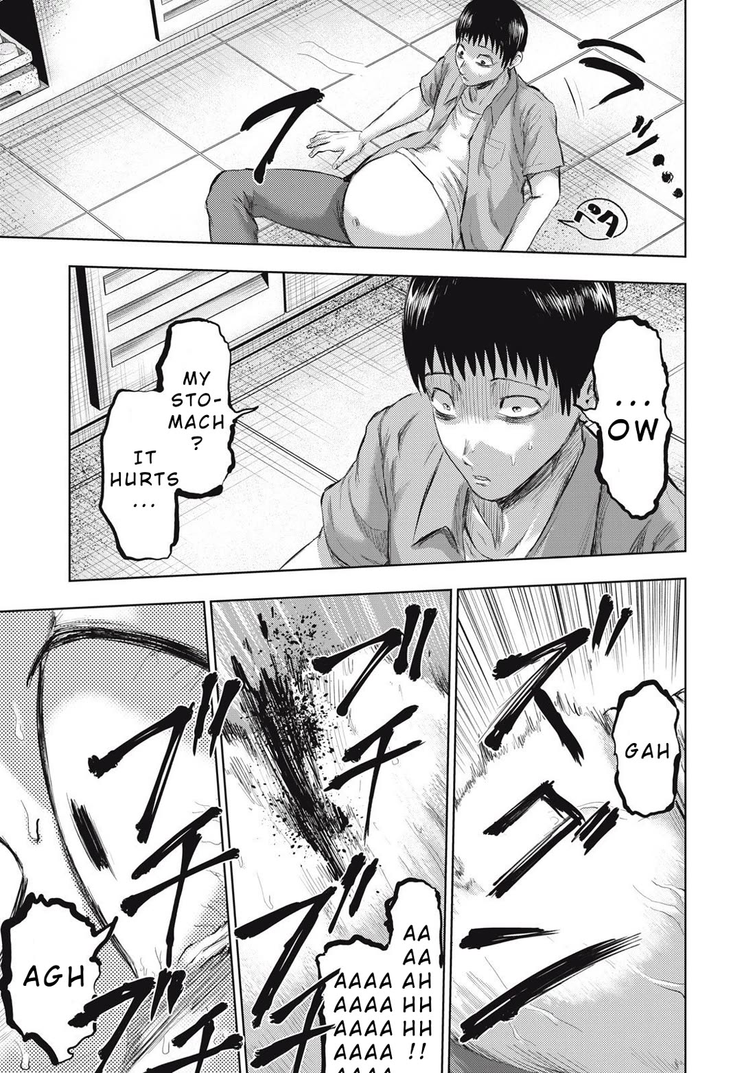 A Manga Someone Drew chapter 11 page 17