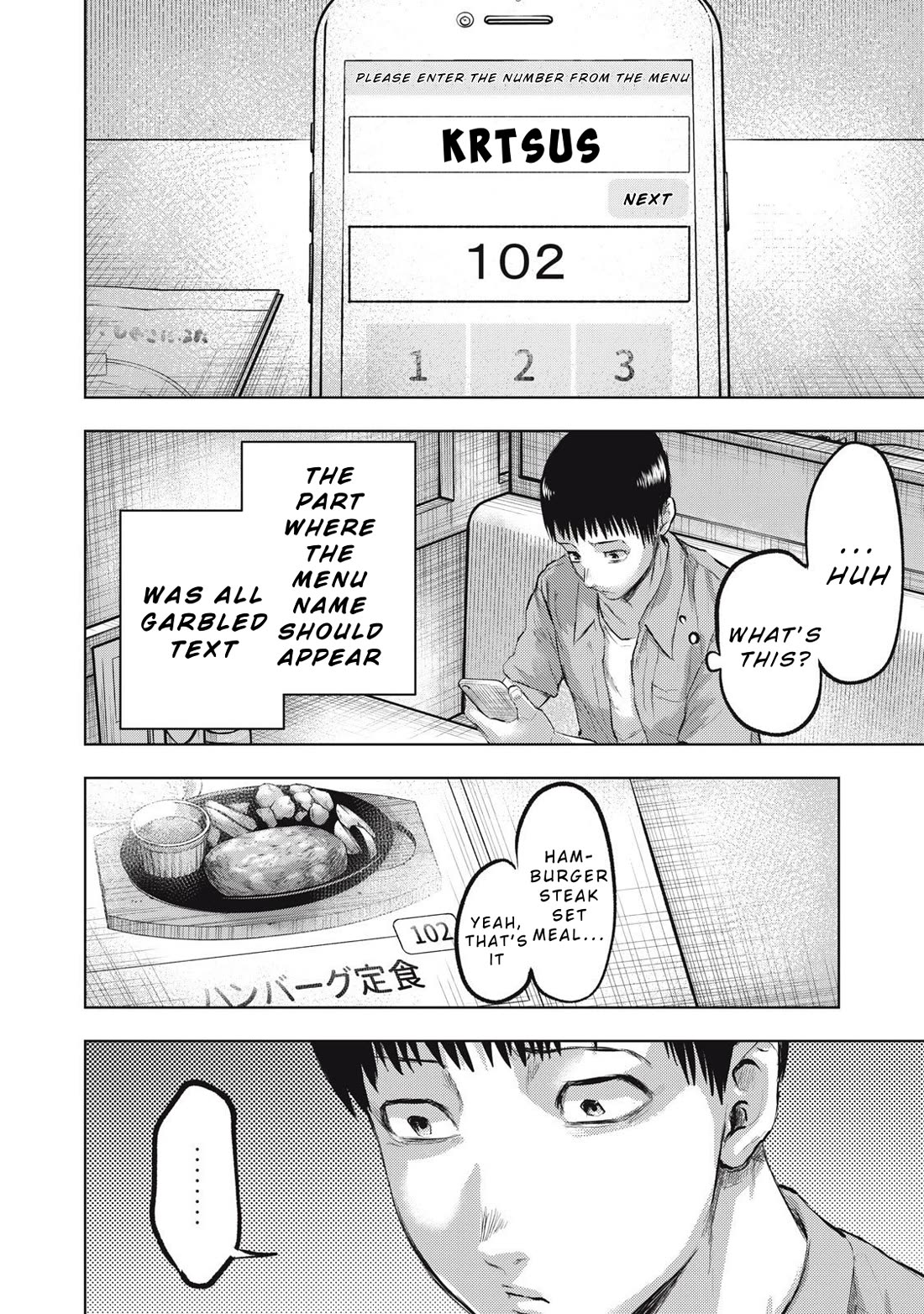 A Manga Someone Drew chapter 11 page 2