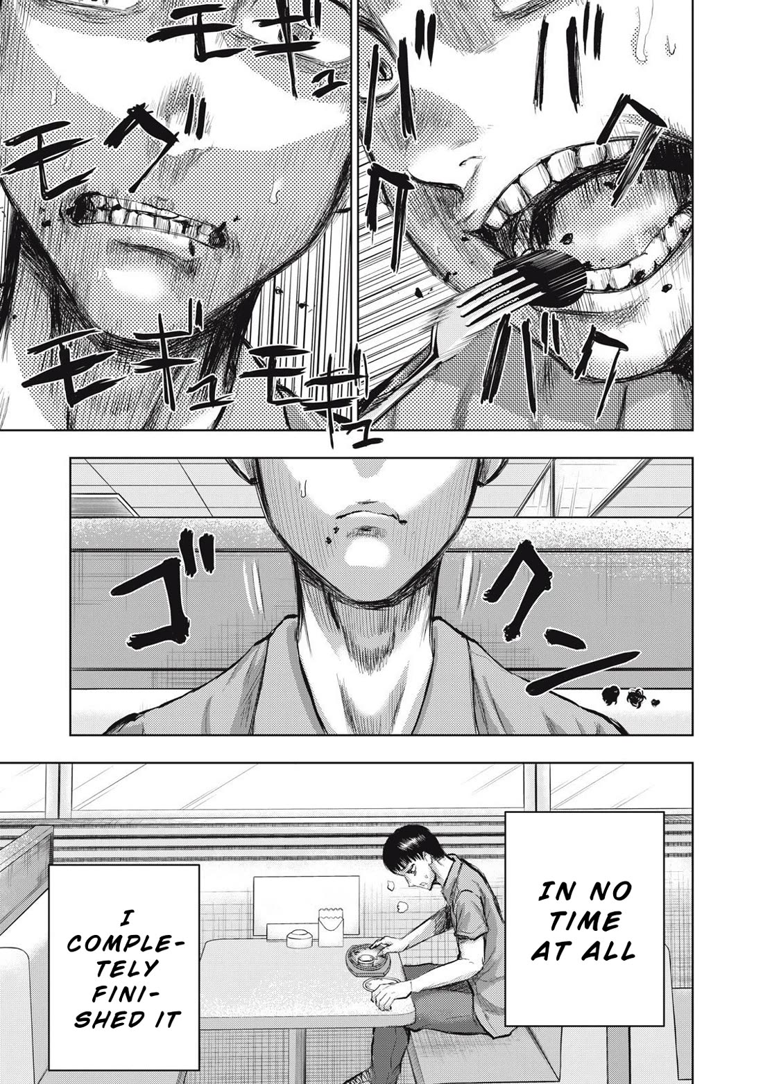 A Manga Someone Drew chapter 11 page 7