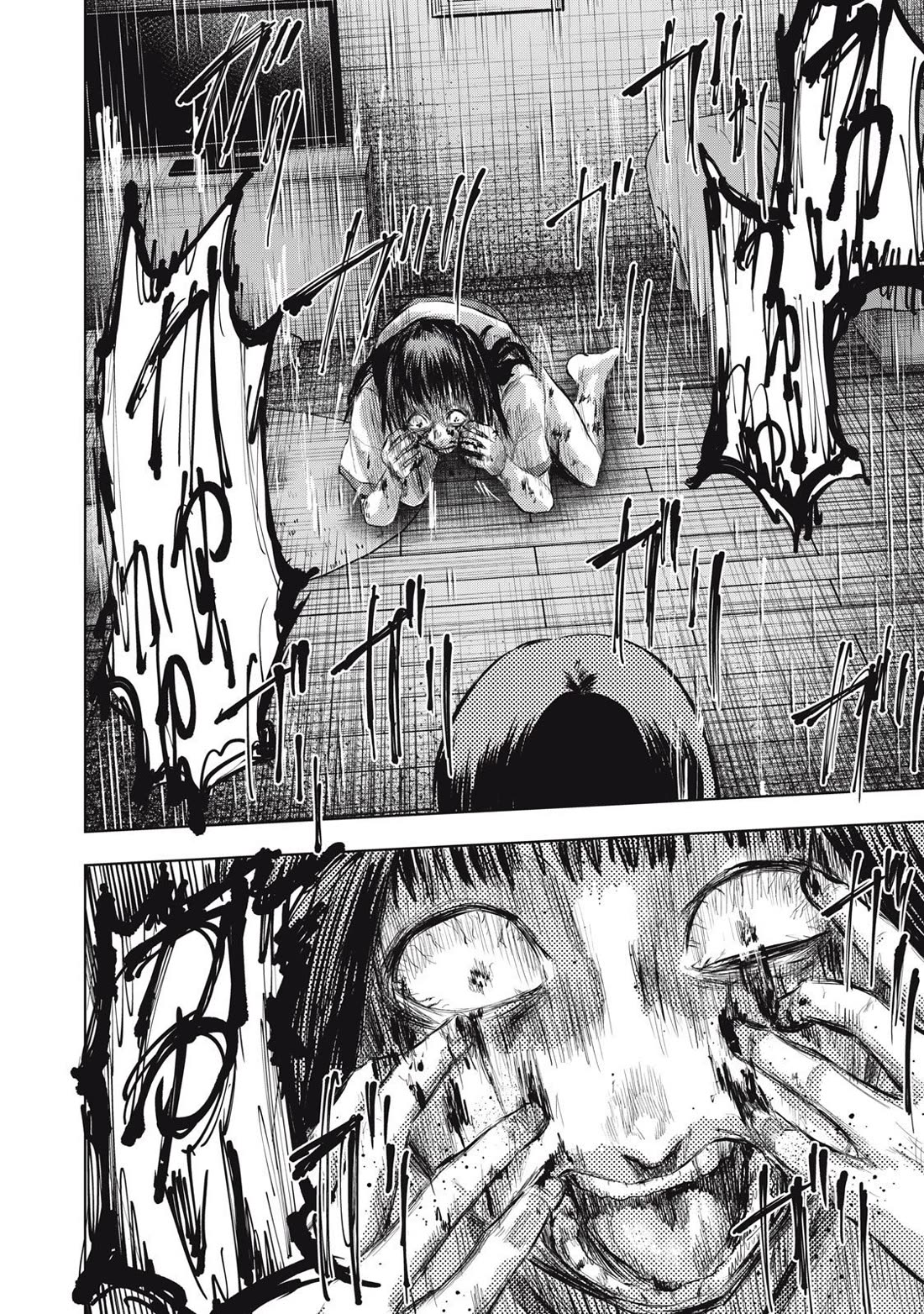 A Manga Someone Drew chapter 12 page 10