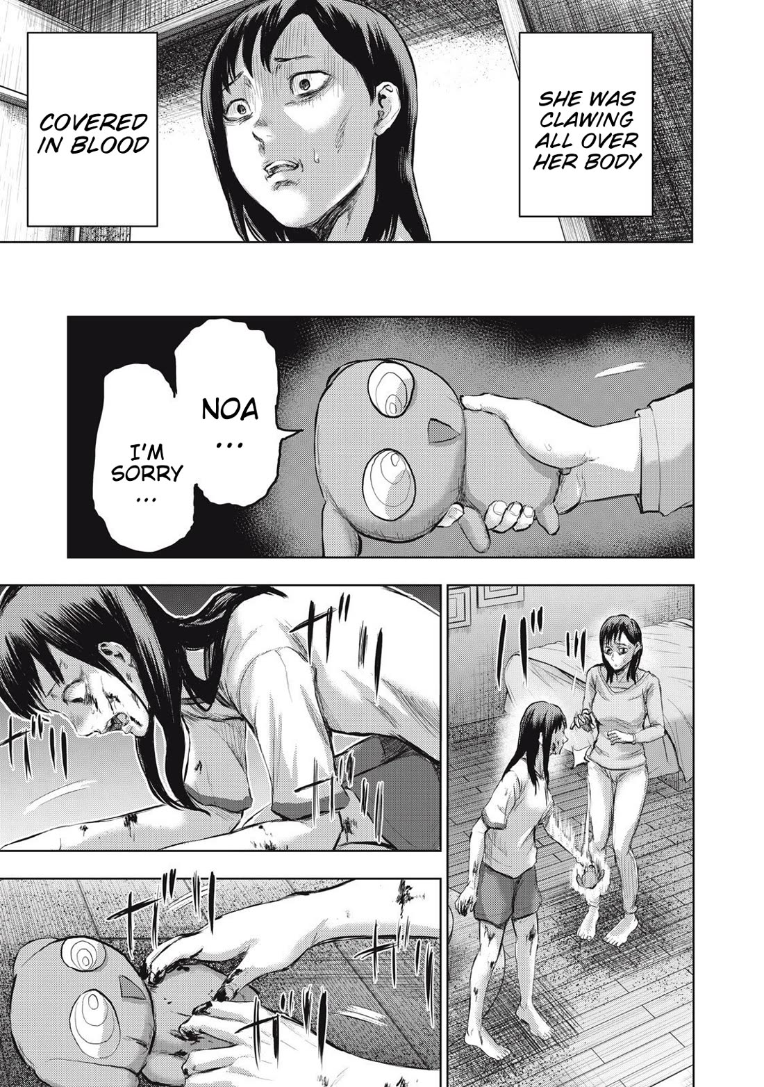 A Manga Someone Drew chapter 12 page 11