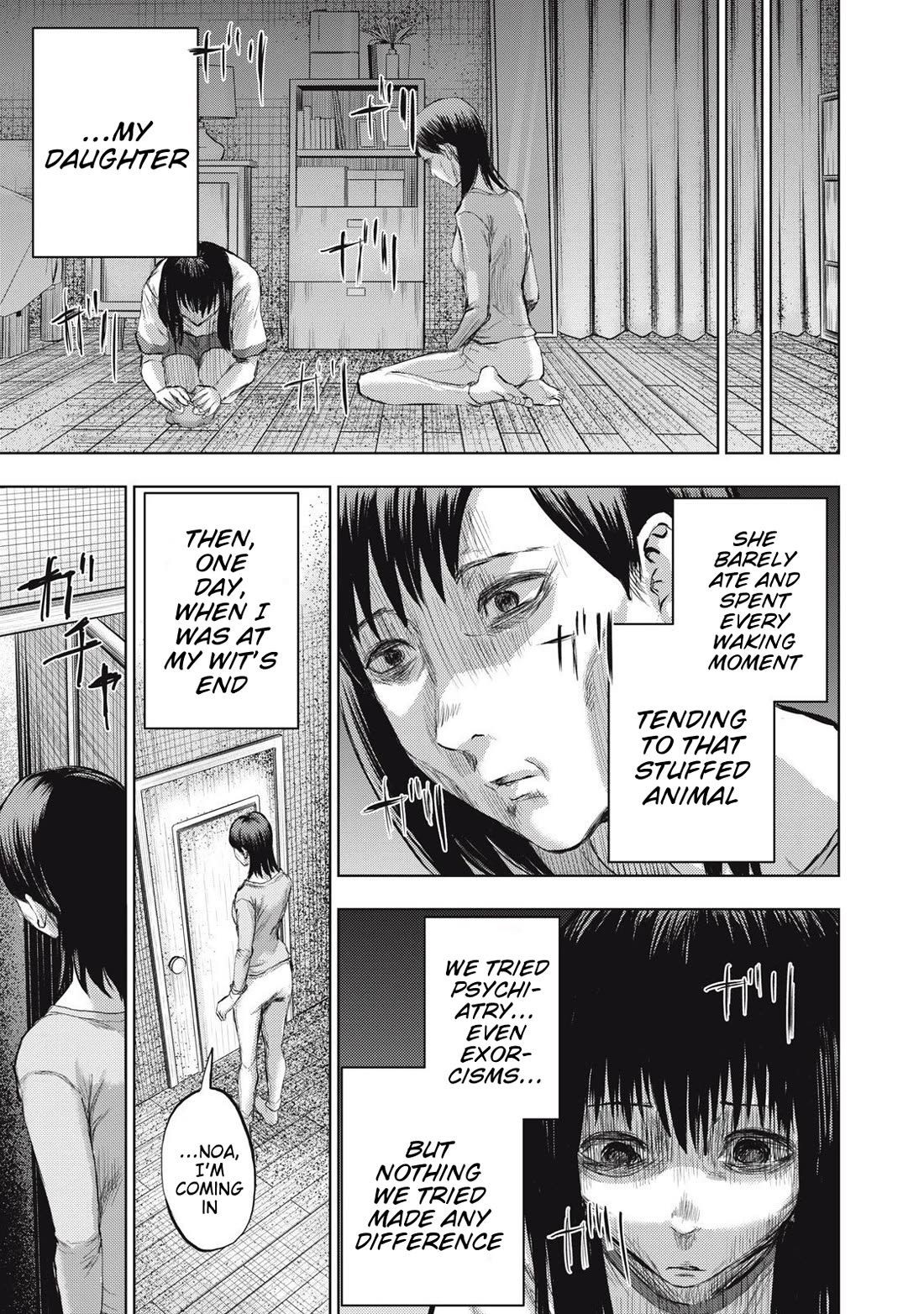 A Manga Someone Drew chapter 12 page 13