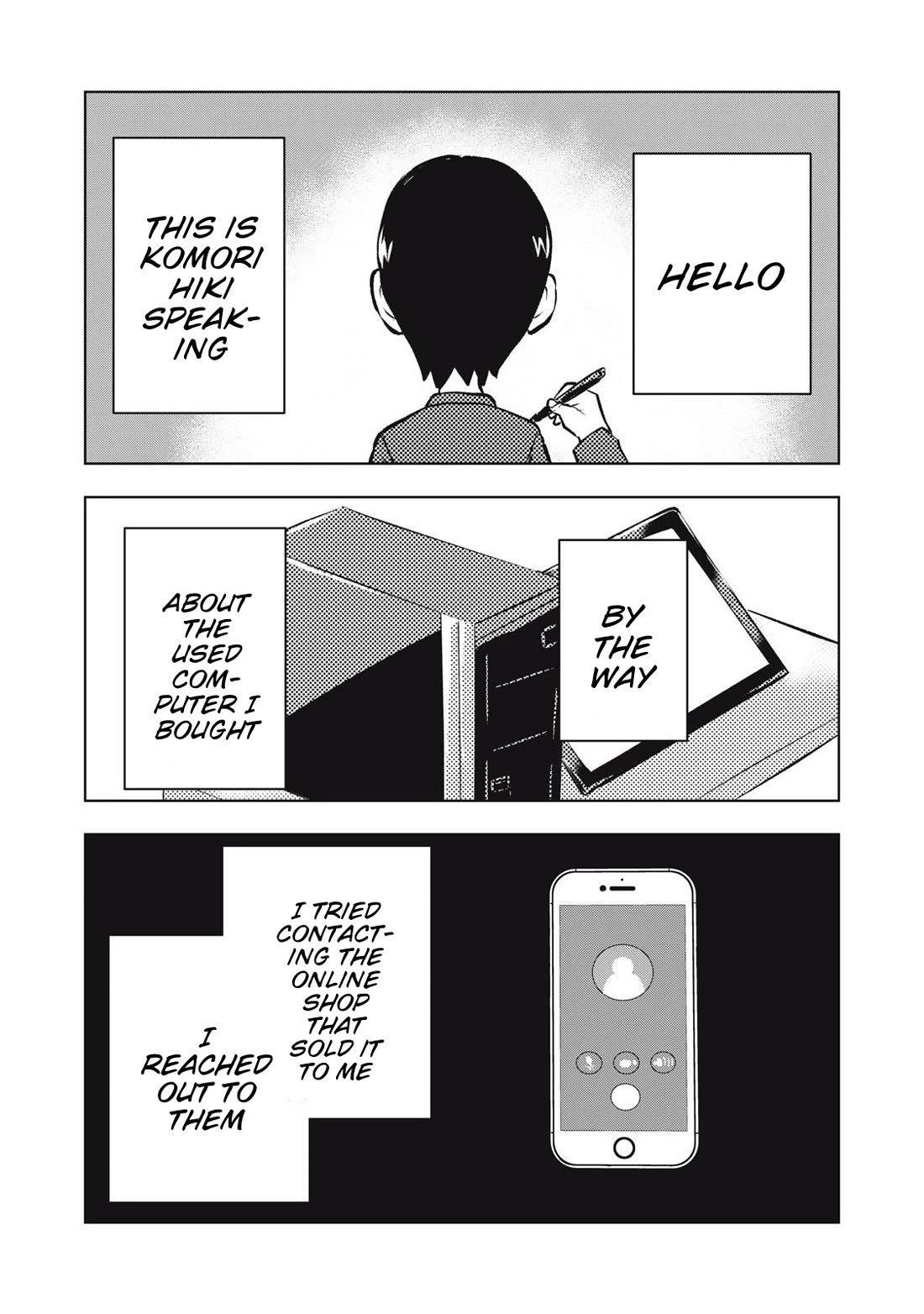 A Manga Someone Drew chapter 12 page 19