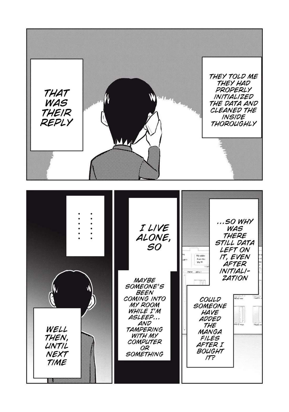 A Manga Someone Drew chapter 12 page 20