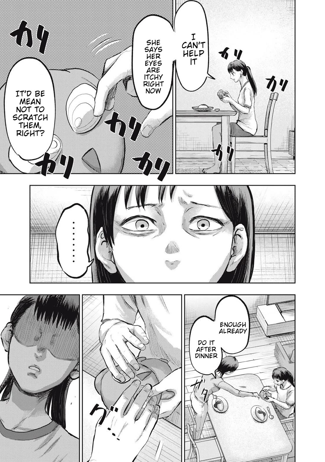 A Manga Someone Drew chapter 12 page 5