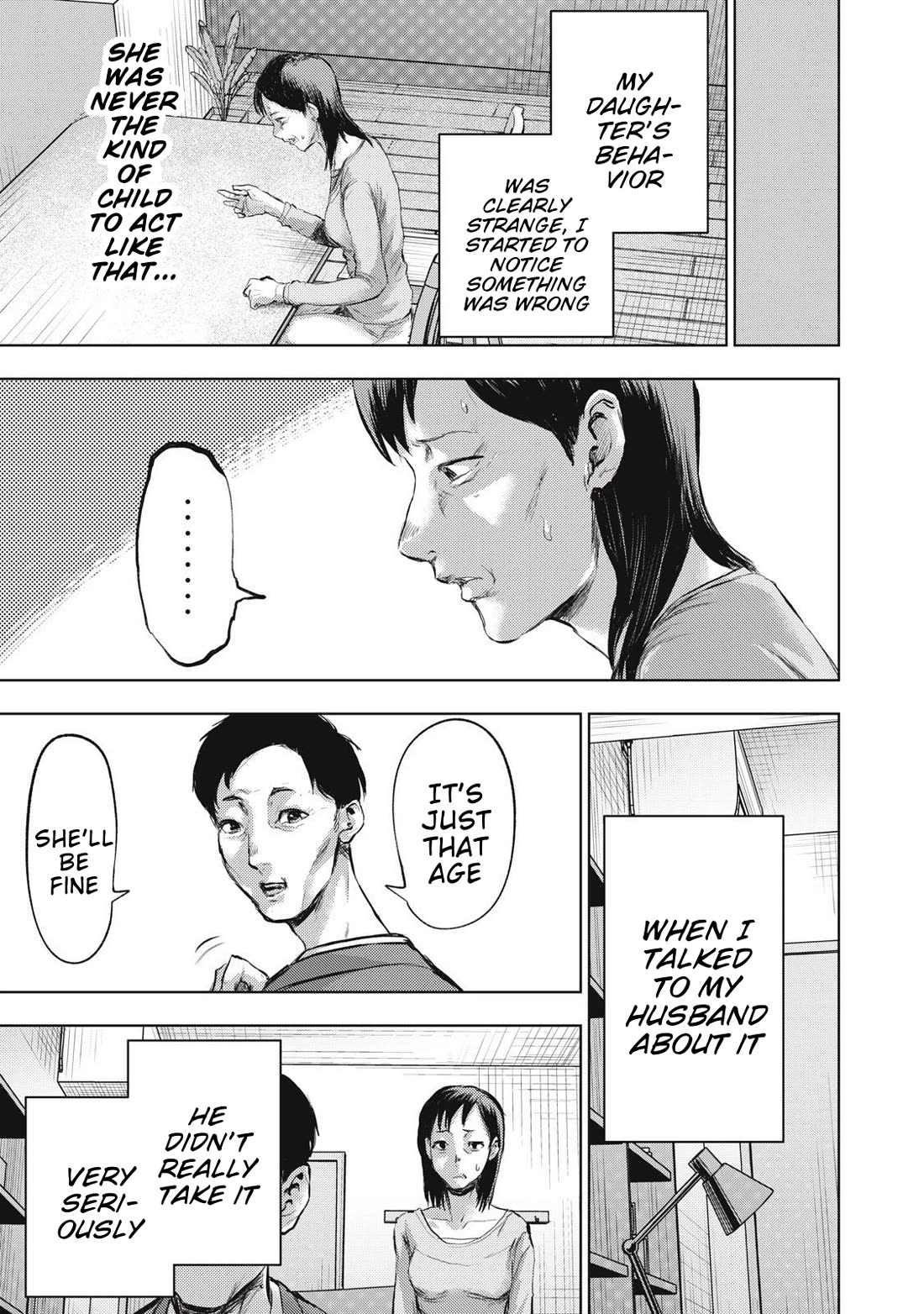 A Manga Someone Drew chapter 12 page 7