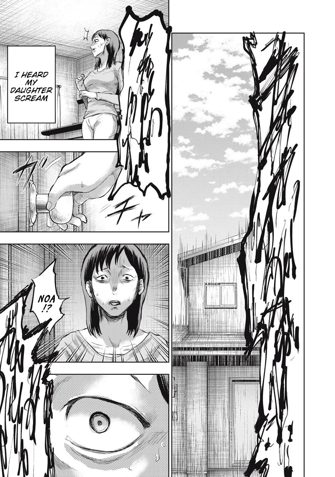 A Manga Someone Drew chapter 12 page 9