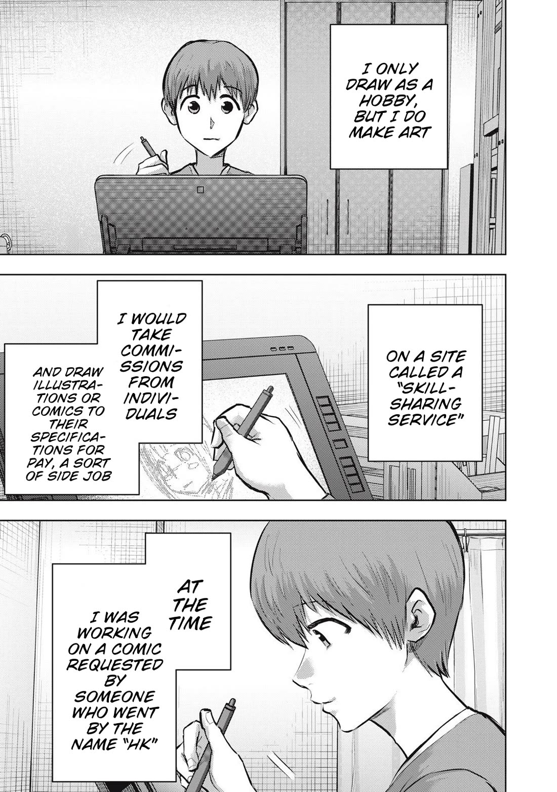 A Manga Someone Drew chapter 13 page 1