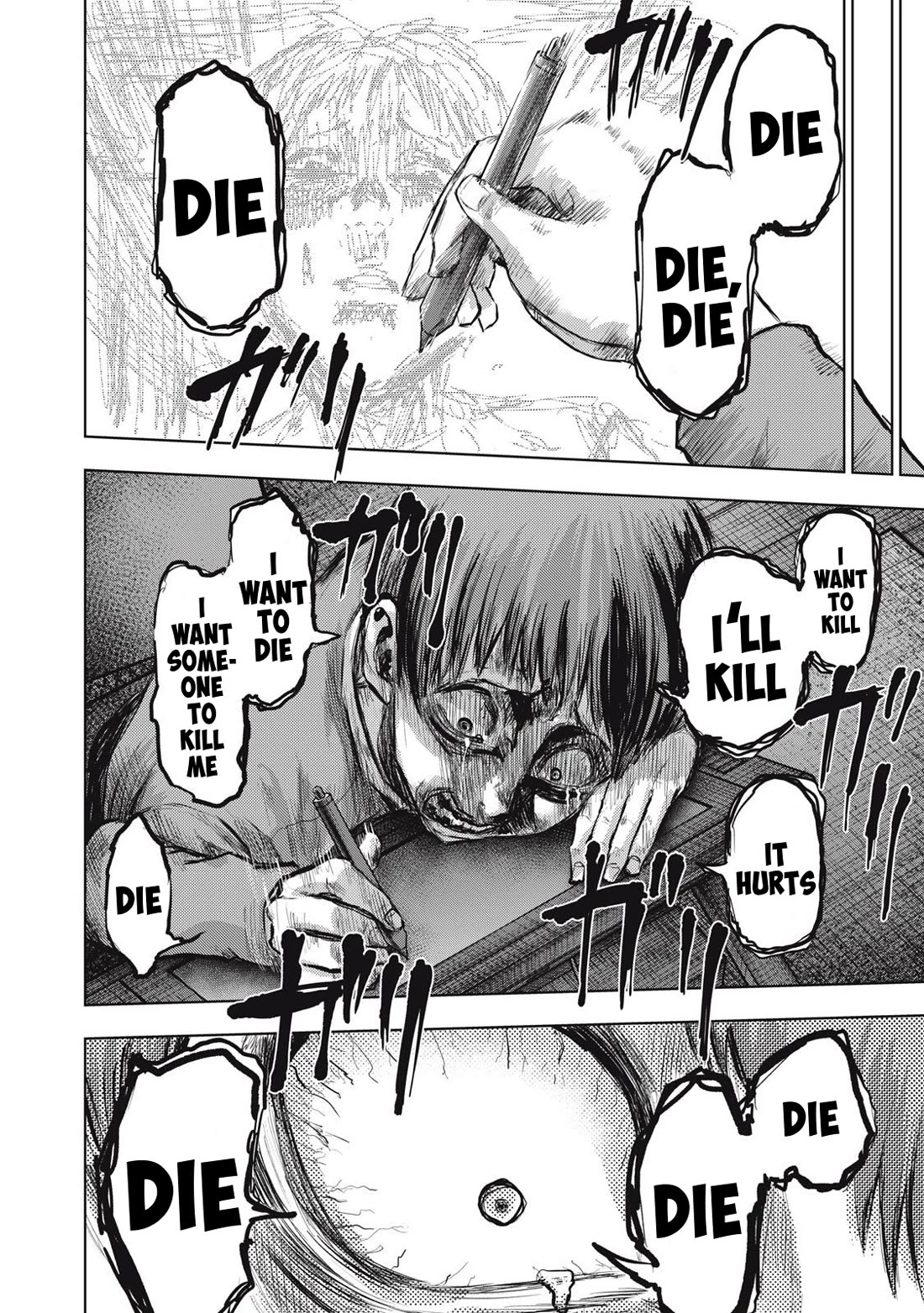 A Manga Someone Drew chapter 13 page 12