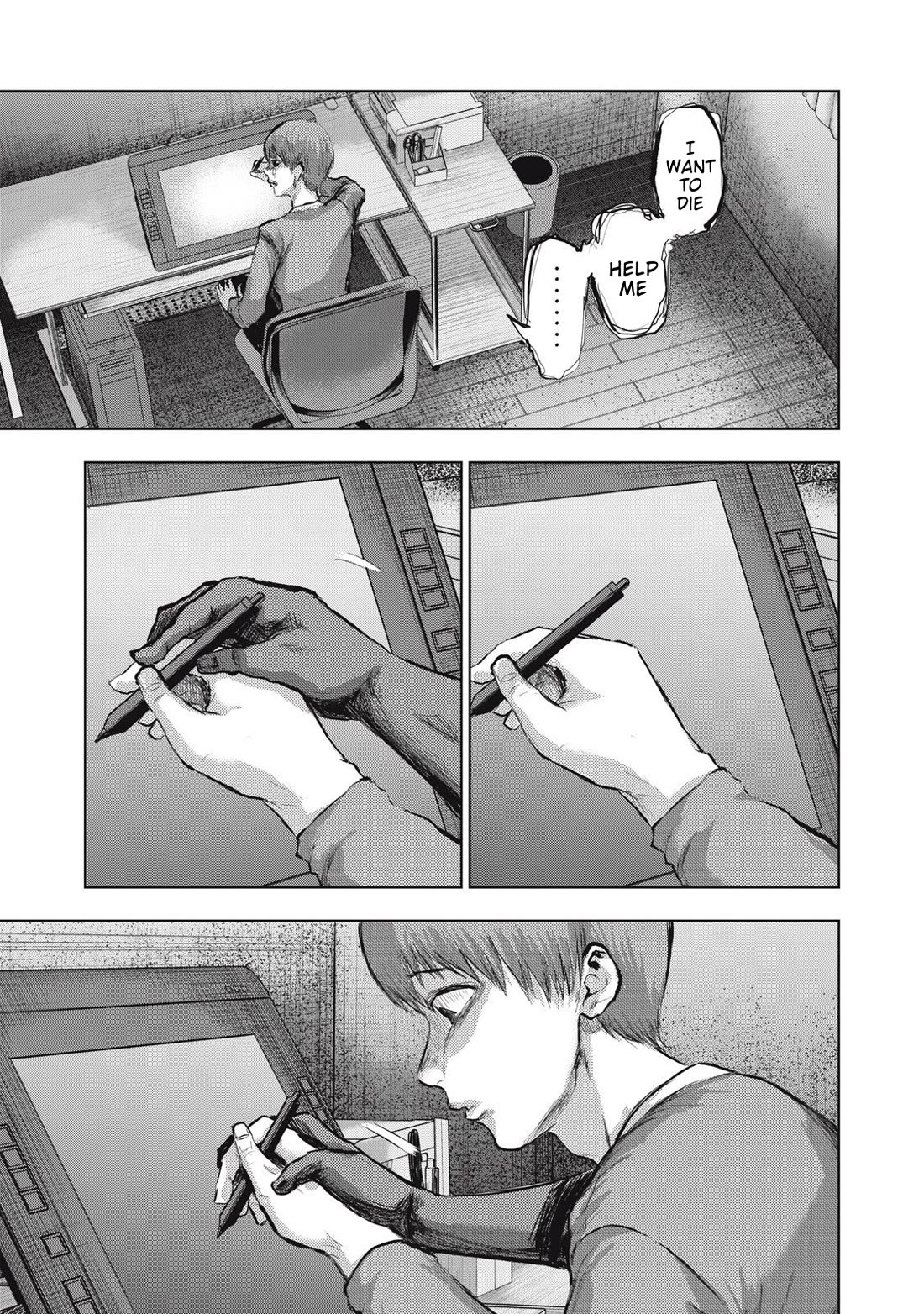 A Manga Someone Drew chapter 13 page 13