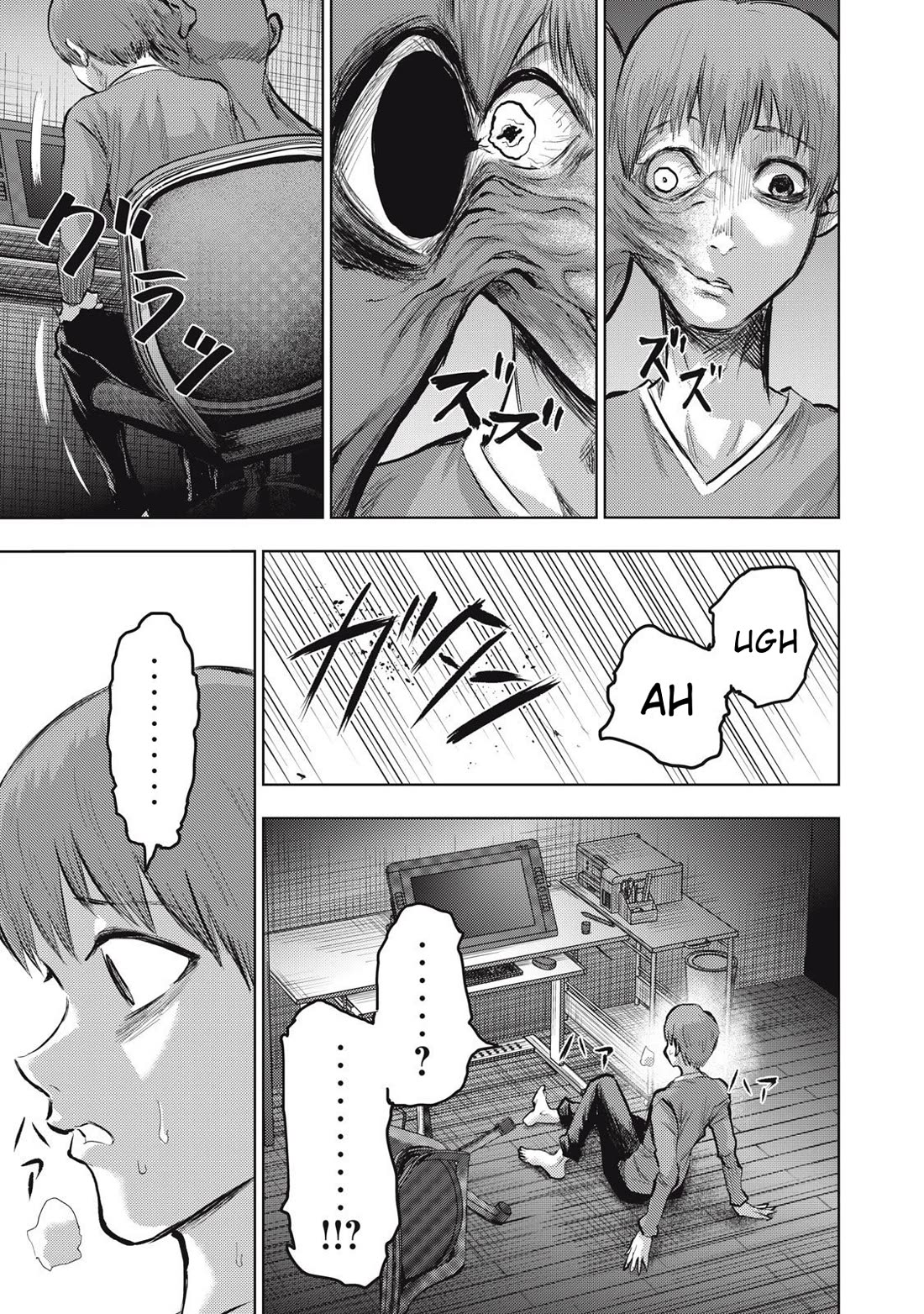 A Manga Someone Drew chapter 13 page 15