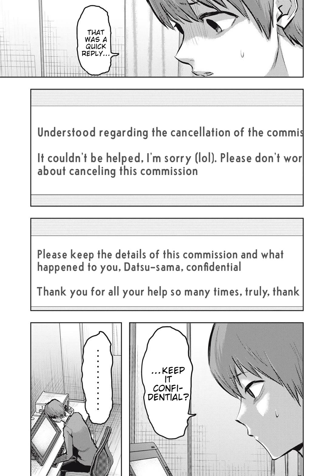 A Manga Someone Drew chapter 13 page 17