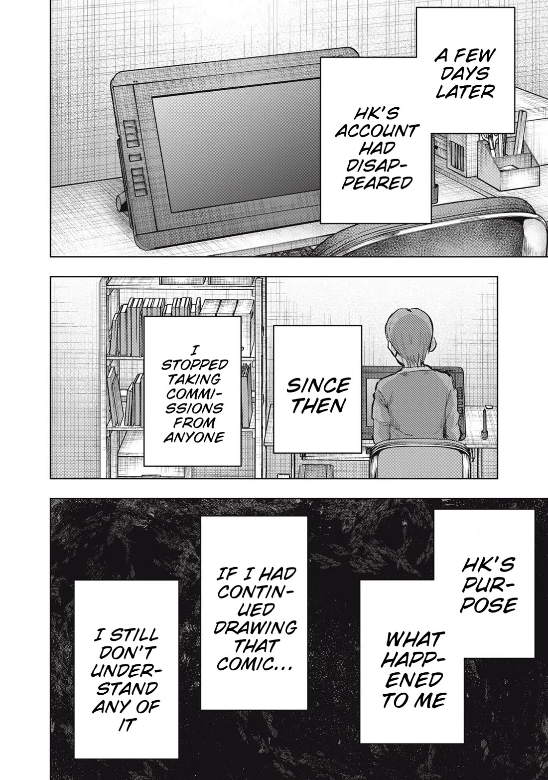 A Manga Someone Drew chapter 13 page 18