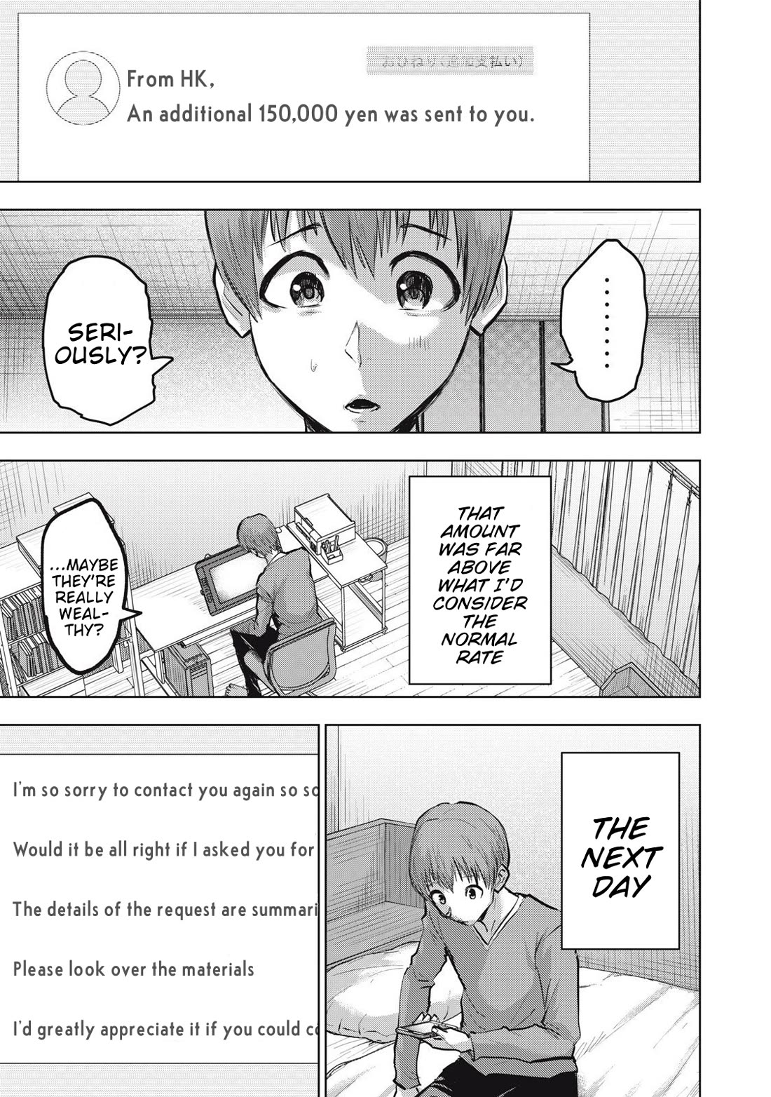 A Manga Someone Drew chapter 13 page 3