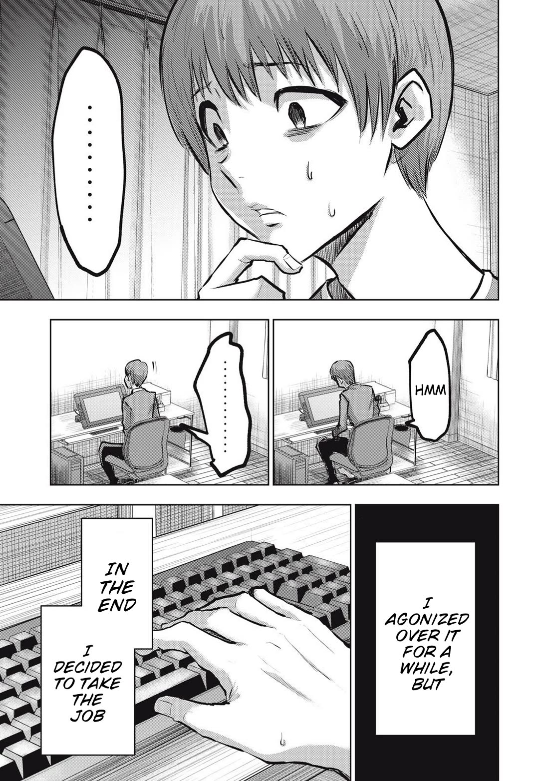 A Manga Someone Drew chapter 13 page 7