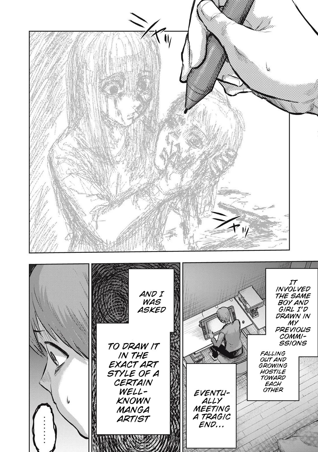 A Manga Someone Drew chapter 13 page 8