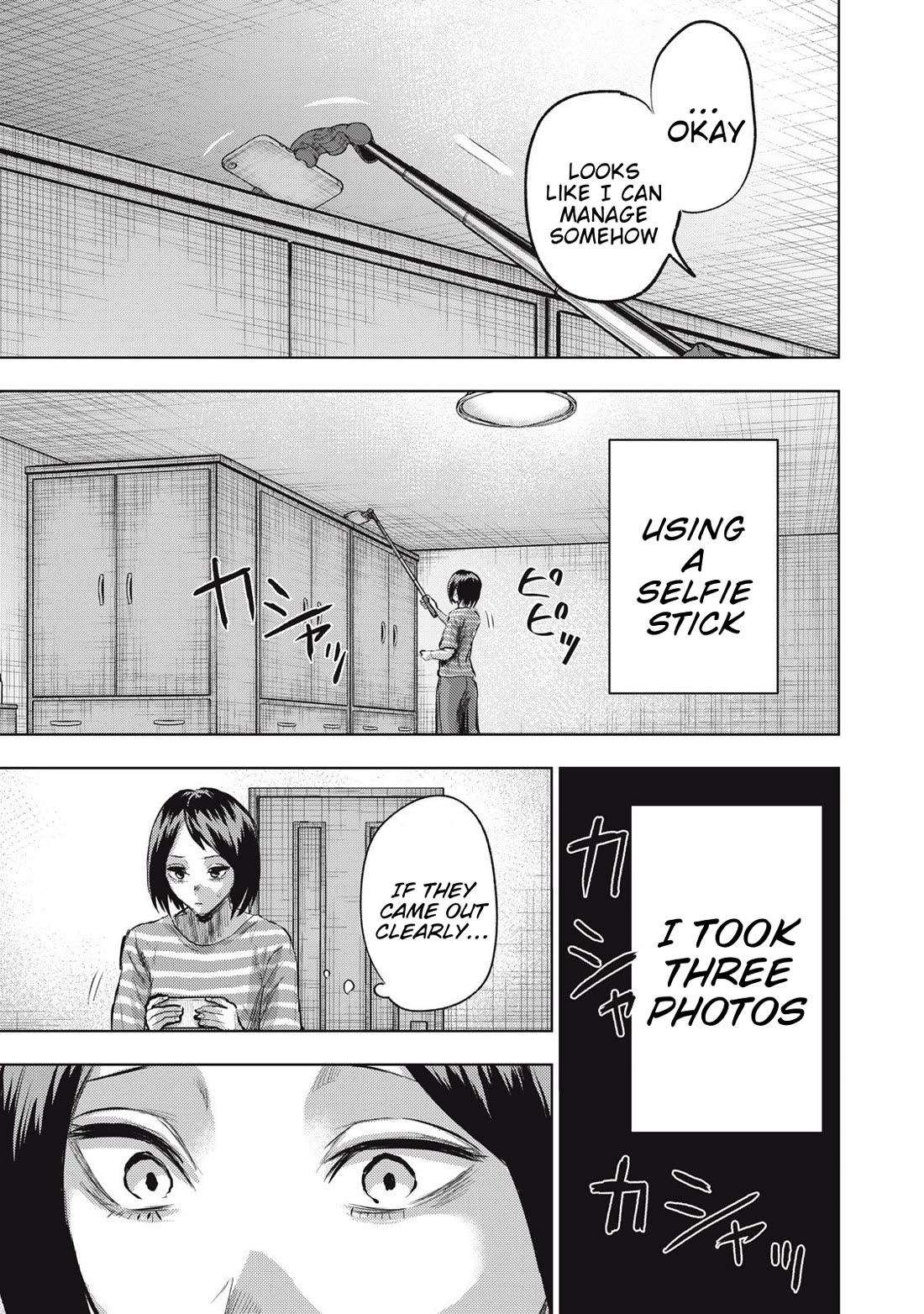 A Manga Someone Drew chapter 14 page 11