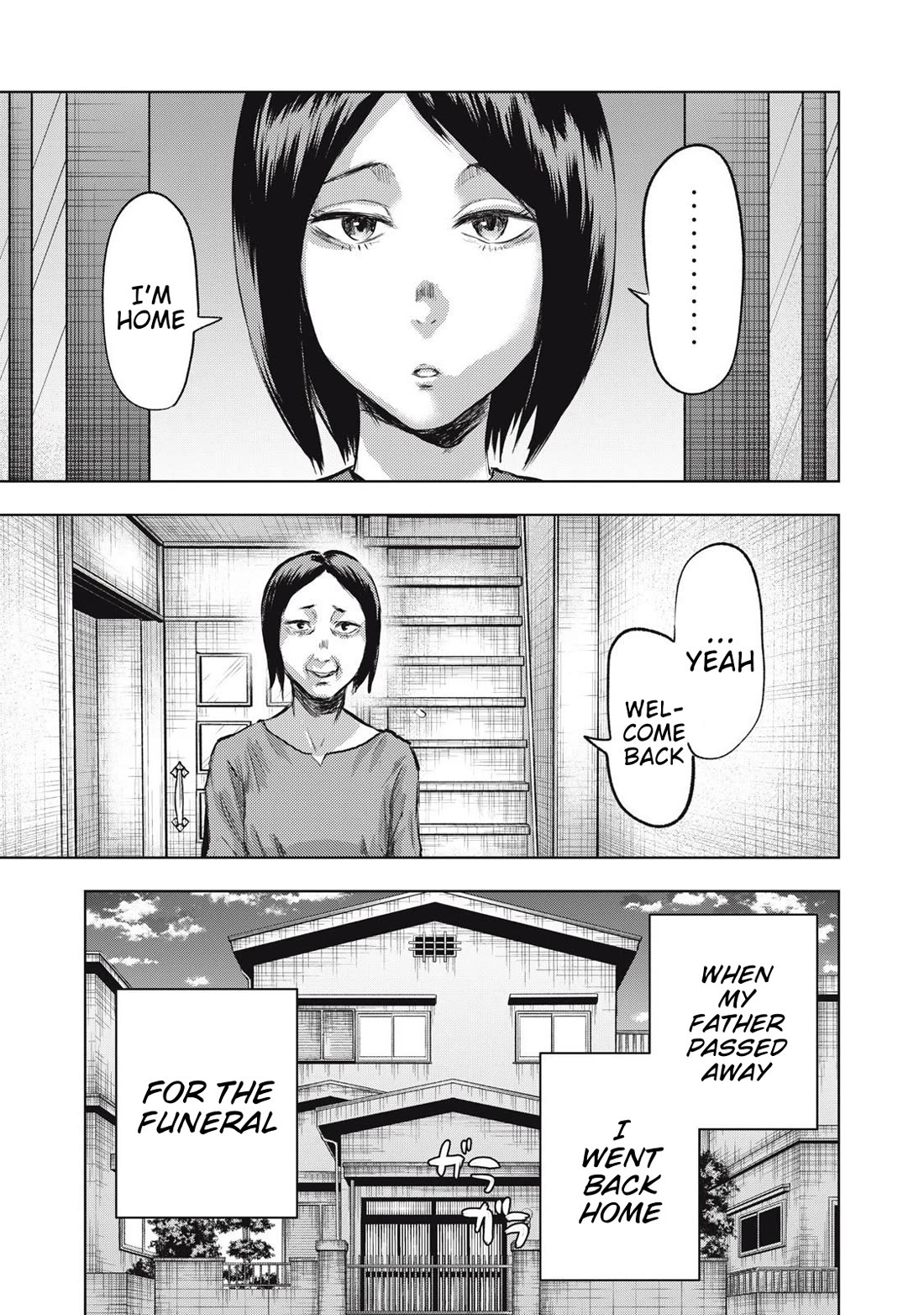 A Manga Someone Drew chapter 14 page 3