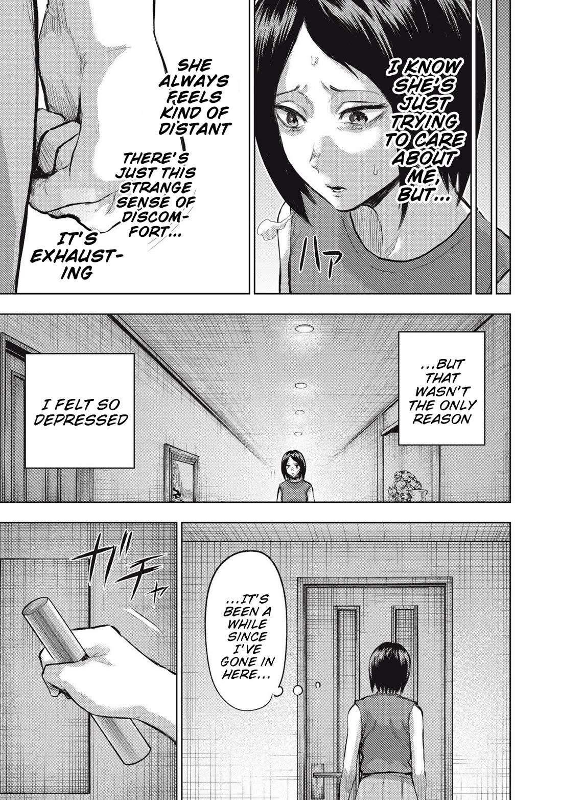 A Manga Someone Drew chapter 14 page 5