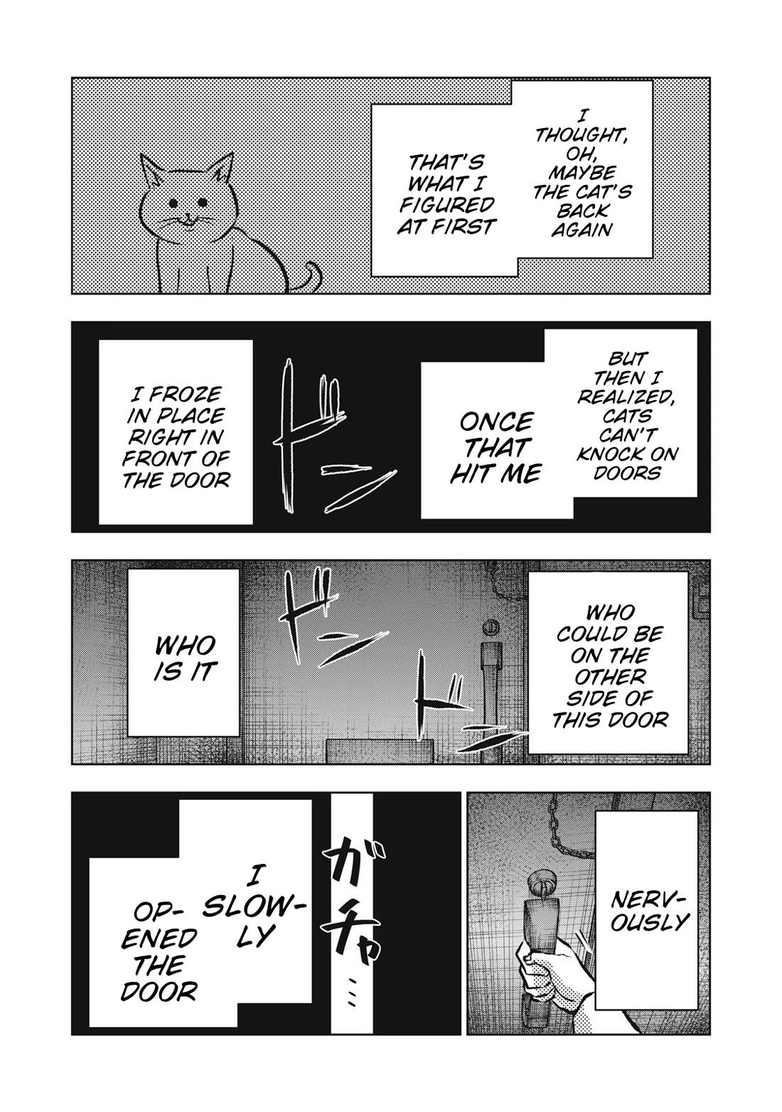 A Manga Someone Drew chapter 15 page 11