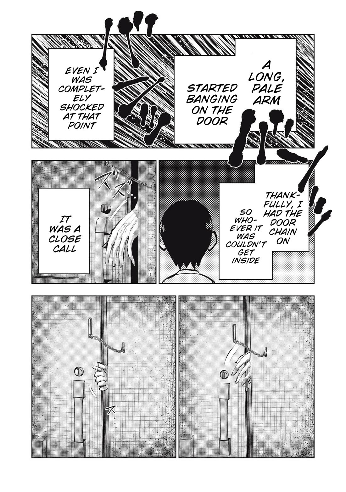 A Manga Someone Drew chapter 15 page 13