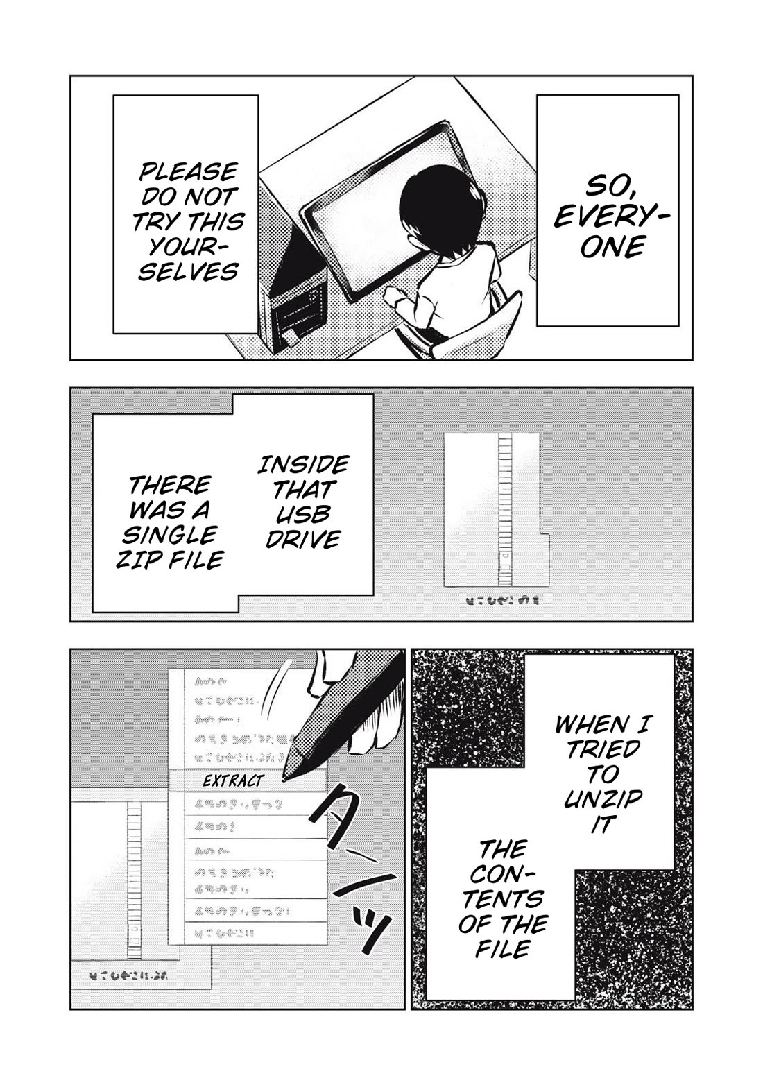 A Manga Someone Drew chapter 15 page 17