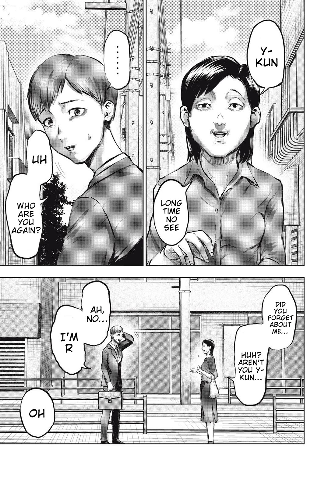 A Manga Someone Drew chapter 16 page 1