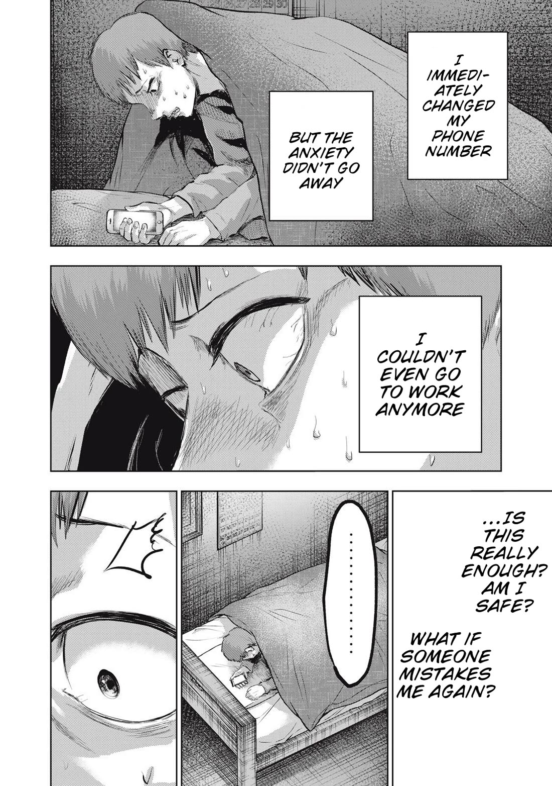 A Manga Someone Drew chapter 16 page 12