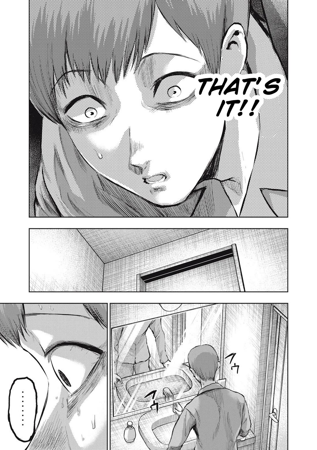 A Manga Someone Drew chapter 16 page 13