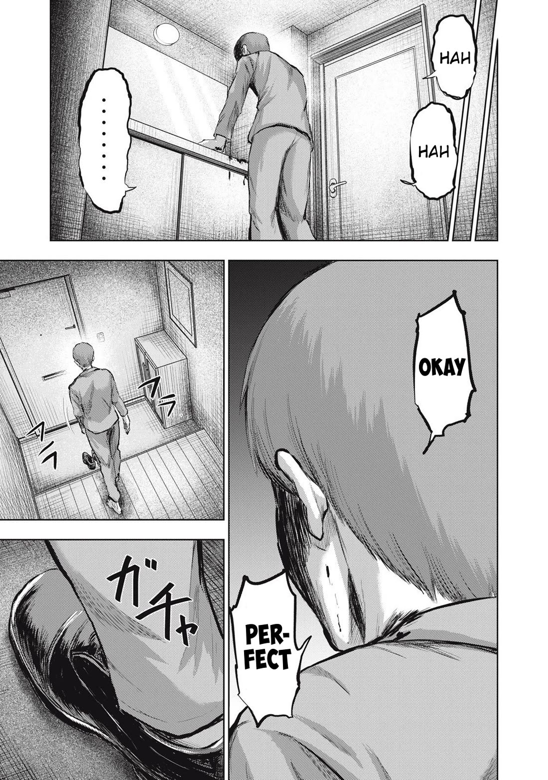 A Manga Someone Drew chapter 16 page 15