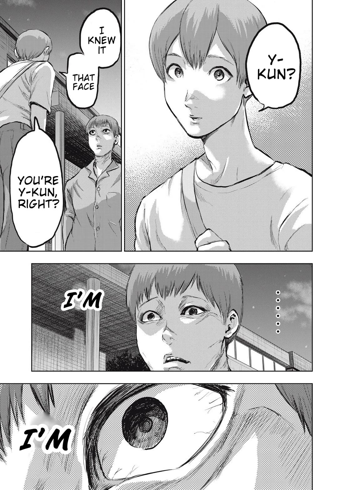 A Manga Someone Drew chapter 16 page 17