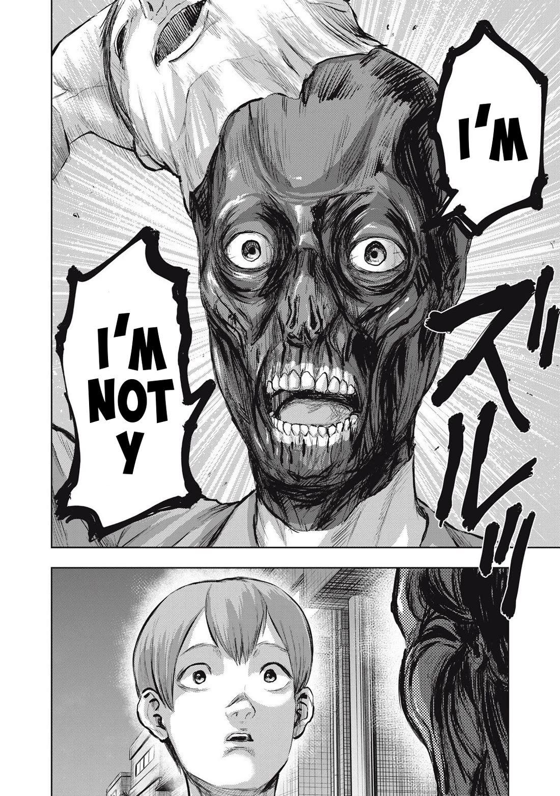 A Manga Someone Drew chapter 16 page 18